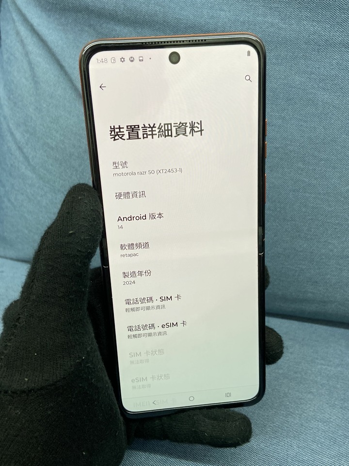 Motorola razr 50 (8G/256G) 摺疊旗艦手機 Flip razr50
