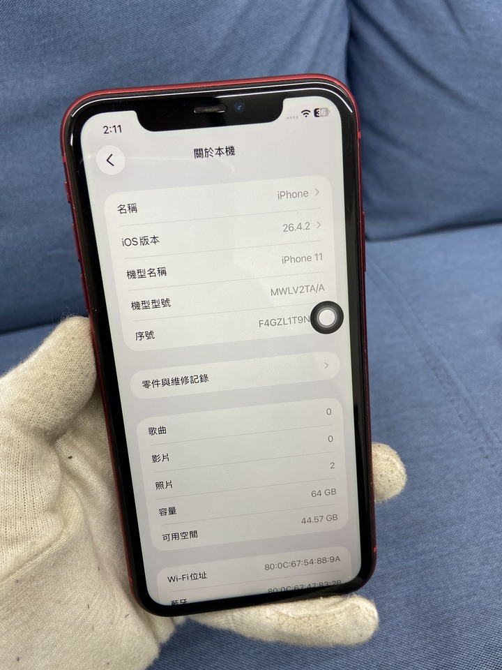 (副廠電池) Apple IPhone 11 64G 蘋果手機 二手手機 紅色 iPhone11