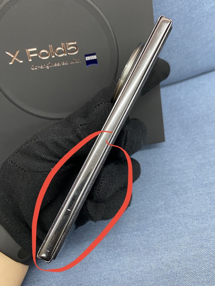 兩年保固碎屏險vivo X Fold5 (16G/512G) 5G摺疊智慧型手機二手 台灣公司貨 Fold 5
