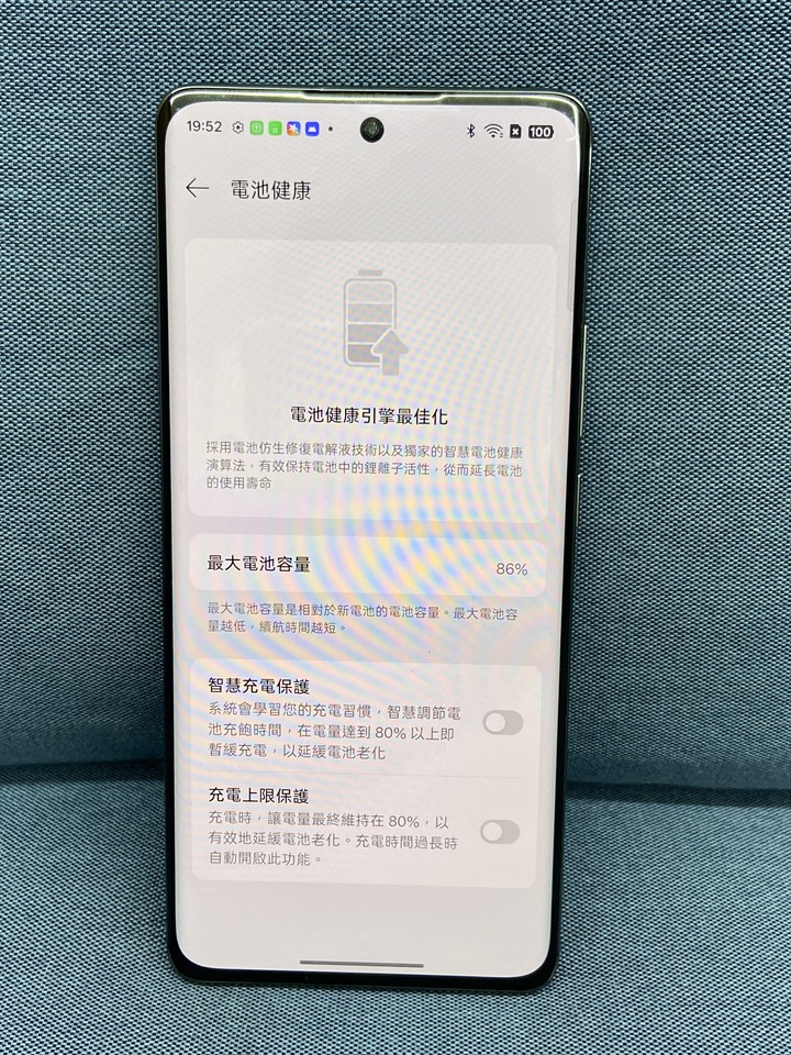 OPPO Reno 10 Pro 5G手機 12G+256G 二手手機 Reno10 Pro 黑灰色
