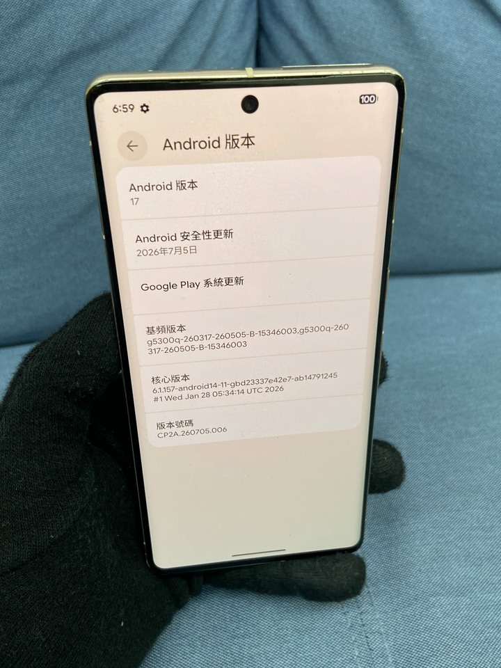 Google Pixel 7 Pro 12G+128G 5G 二手手機 公司貨 Pixel7 Pro