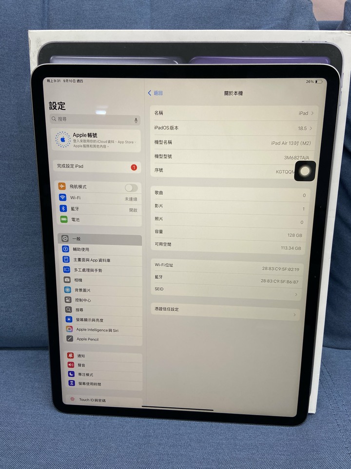 Apple iPad Air 6 13 128G M2 13吋 2024 Air6 蘋果平板 WIFI版 灰色KGTQQ