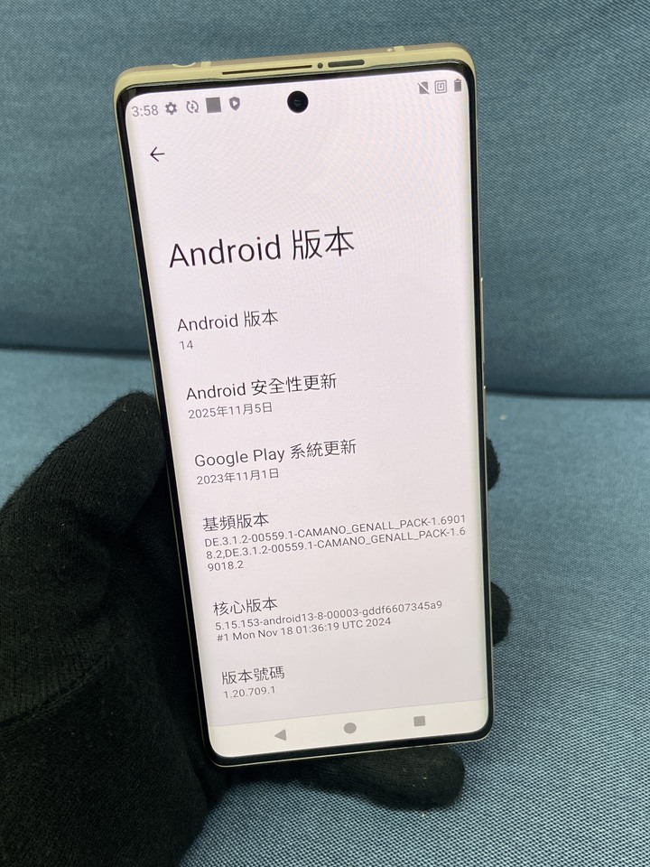 剛買保固長 HTC U24 Pro 12G/256G 二手5G宏達電手機 大螢幕米色手機