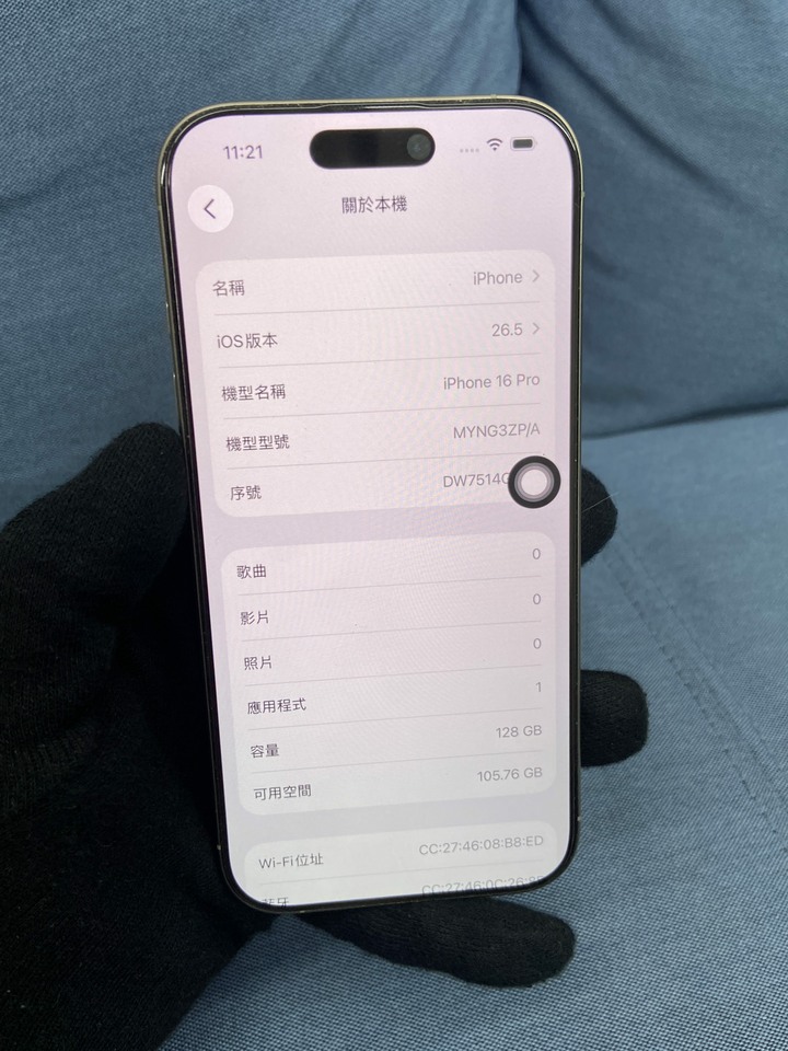 Apple IPhone 16 Pro 128G蘋果手機 旗艦三鏡頭手機 IPhone16 Pro Type c