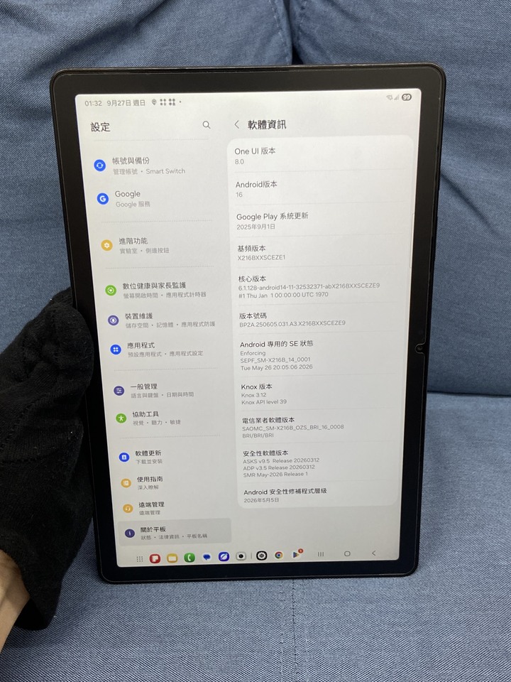 SAMSUNG Tab A9+ A9 Plus 插卡通話版 4G+64G三星平板 X216 黑色 3582569