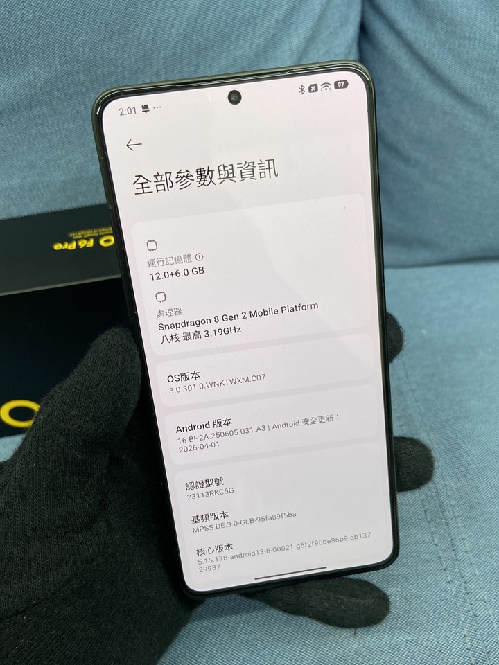 POCO F6 Pro 12G+512G 小米手機 二手手機 黑色 盒裝 8 Gen 2
