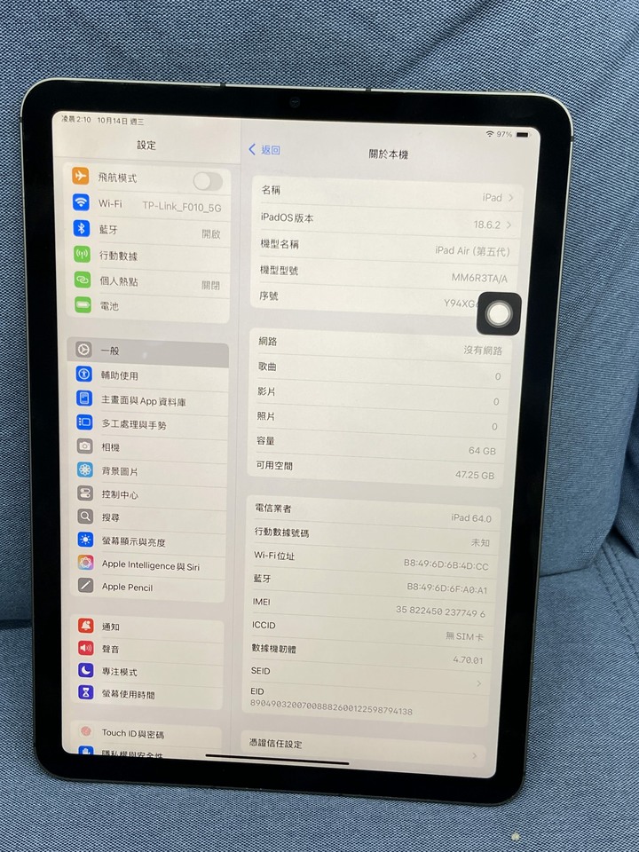 插卡版 Apple iPad Air 5 第5代 4G 5Th A2589 64G蘋果平板 M1 黑灰色 Y94XG6
