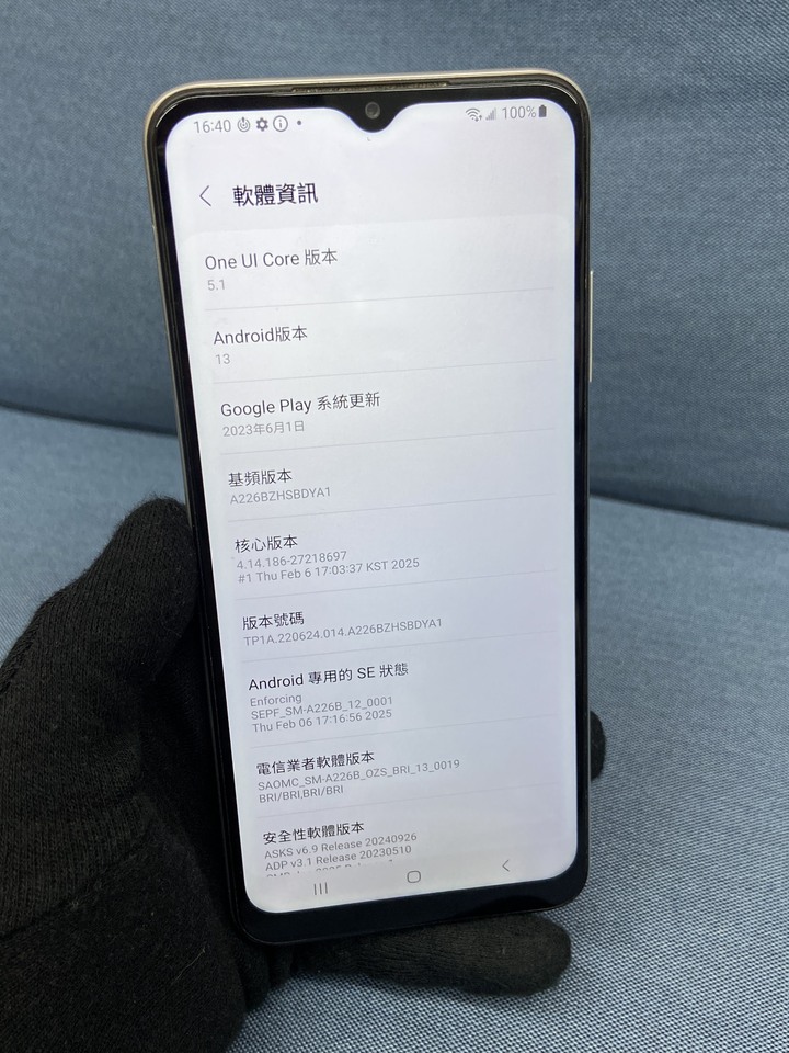 電池換新 Samsung A22 4G+64G 5G 二手三星手機