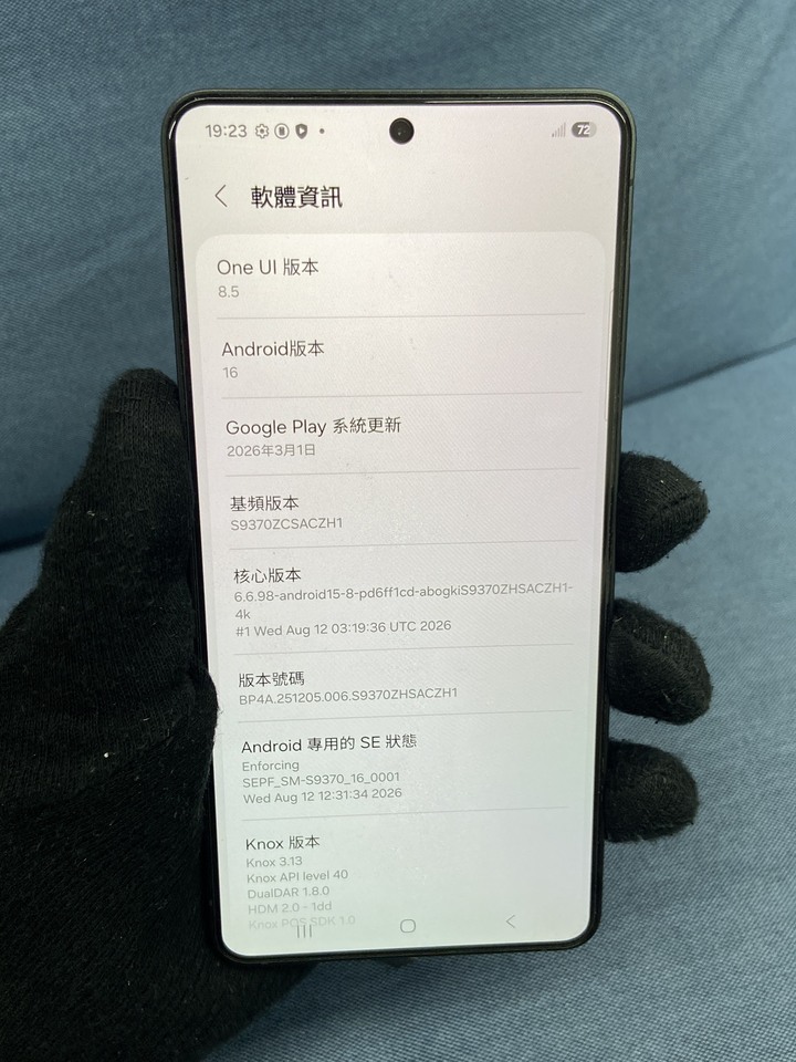 Samsung S25 edge 5G 三星256G 二手旗艦手機 黑色 S25 edge 35664360