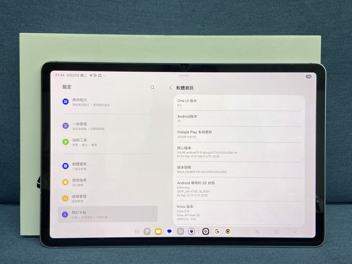 保固內 SAMSUNG Tab S11 Wi-Fi 256GB 二手三星平板 10.9吋