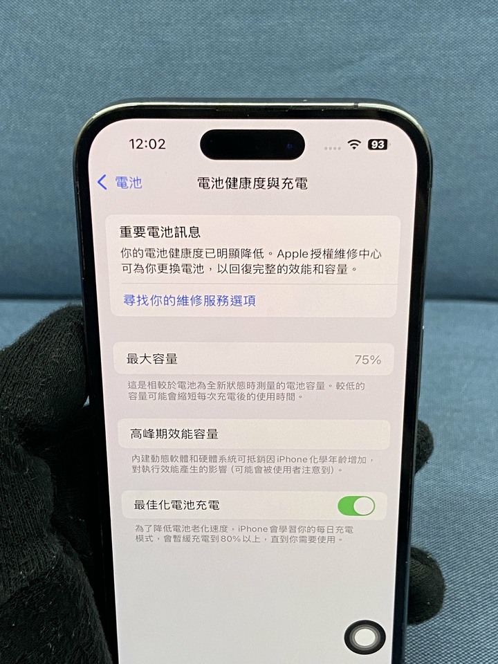 Apple IPhone 14 Pro 256G 二手蘋果旗艦三鏡頭手機 iPhone14 Pro 紫色 KRX29T