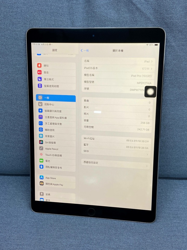 Apple IPad Pro 10.5吋 256G WIFI版 二手蘋果平板 大螢幕平板 2018 螢幕輕微亮點