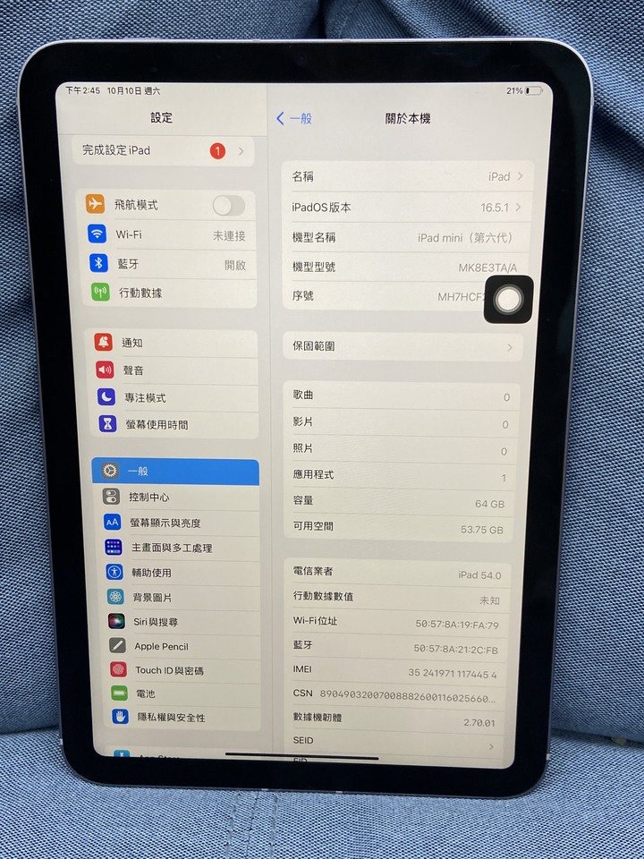插卡通話版 Apple IPad Mini 6 64G Mini6 蘋果平板 二手LTE版 紫色 MH7HC