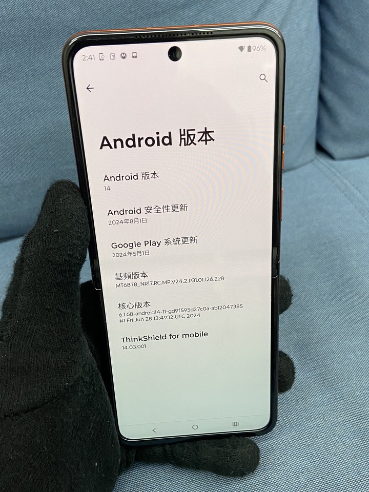 Motorola razr 50 (8G/256G) 摺疊旗艦手機 Flip razr50