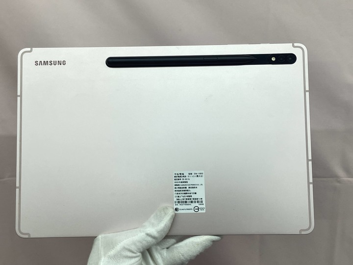 Samsung Tab S8 PLUS S8+ 12.4吋 8G/128G二手三星旗艦平板 鍵盤皮套組