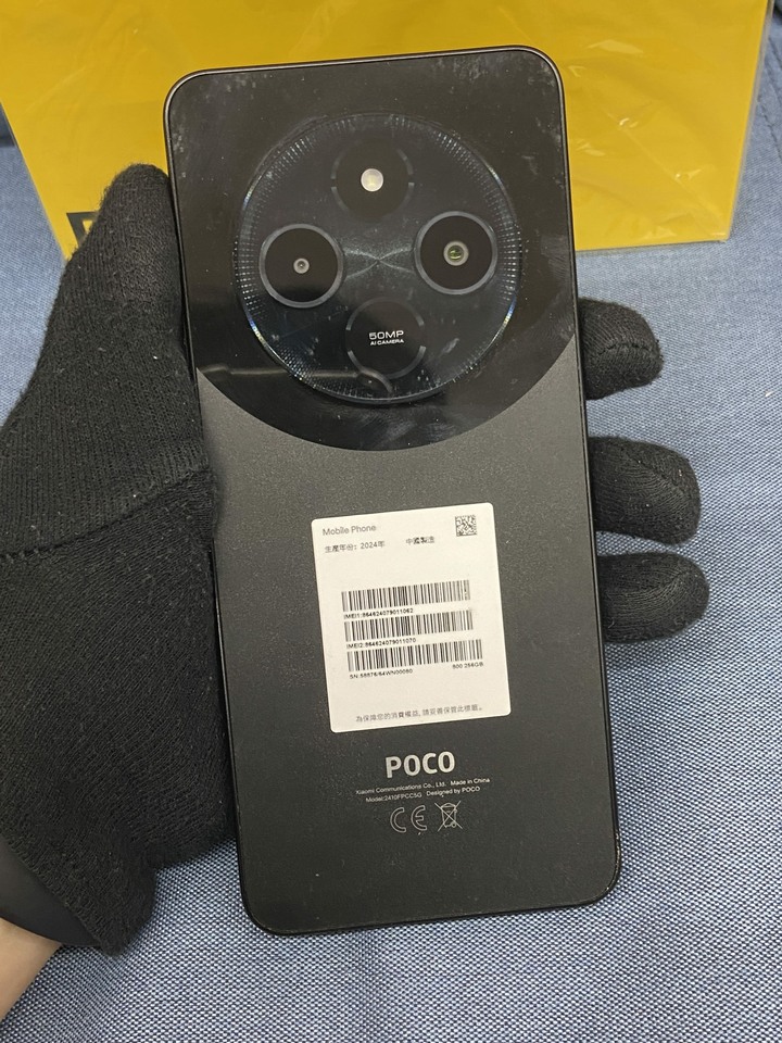 POCO C75 6G+128G 小米4G手機 黑色 二手手機