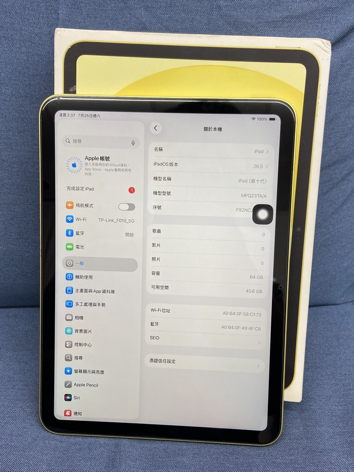 Apple IPad 10 64G 蘋果平板 大螢幕 IPad10 第十代 黃色 盒裝