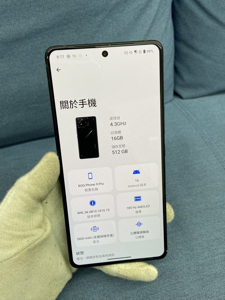 ASUS ROG Phone 9 Pro 5G 16+512G 二手華碩電競手機 Phone9 Pro