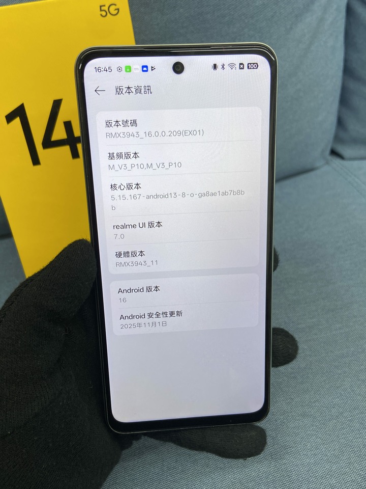 Realme 14x 6G+128G 二手5G手機 台灣公司貨手機