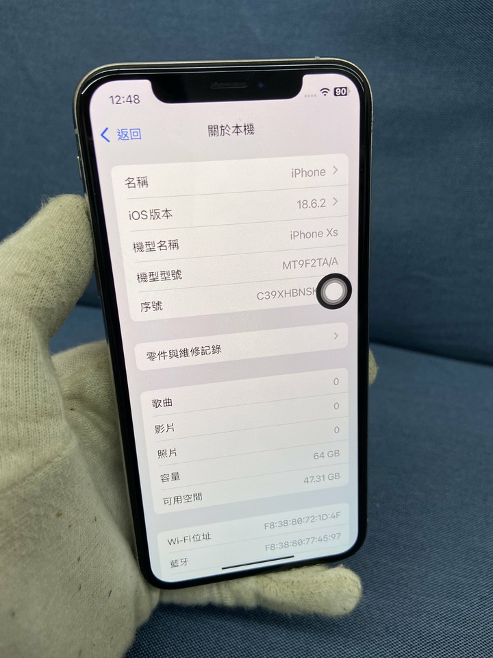 Apple IPhone XS 64G 二手蘋果4G手機 銀色 二手手機