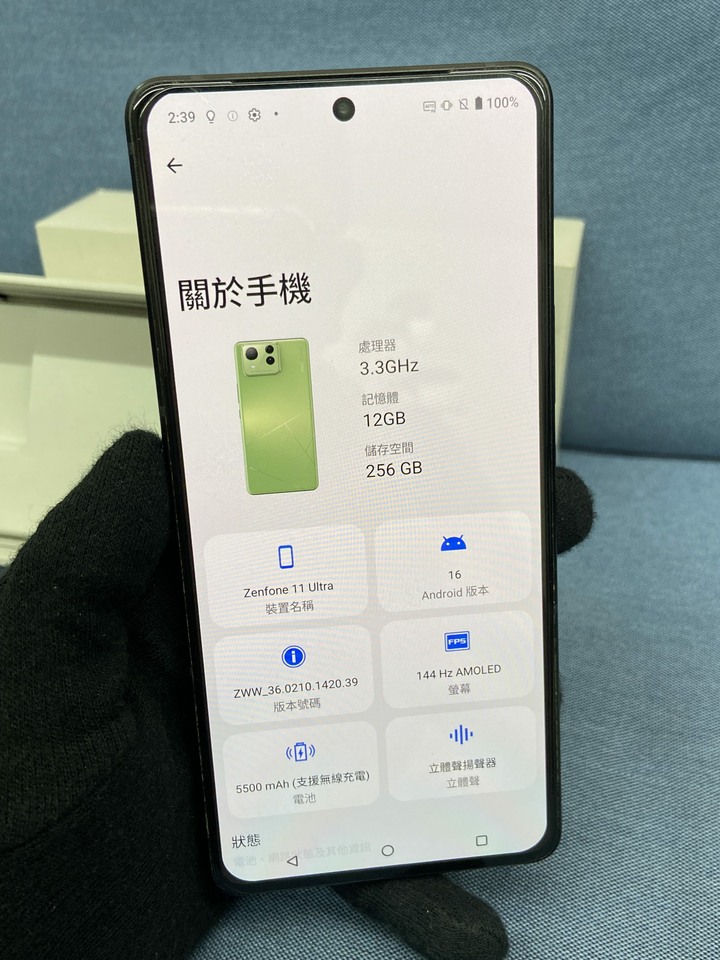 ASUS Zenfone 11 ultra 12G+256G 二手華碩5G旗艦手機 Zenfone11