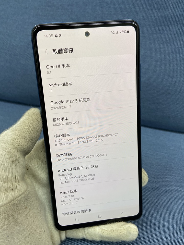 (背蓋不密合)Samsung A52 5G 6G+128G三星 二手手機 大螢幕 藍色