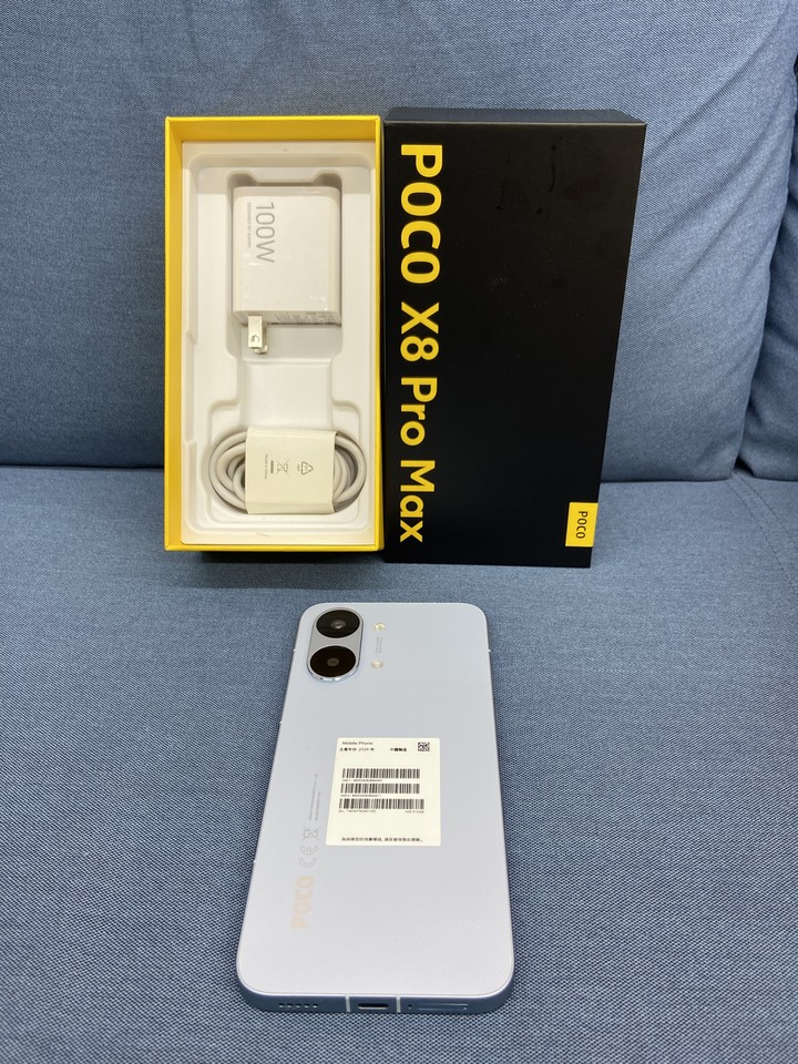 剛買保固長 POCO X8 Pro Max 12G+512G 小米手機 電競手機 大容量 藍色