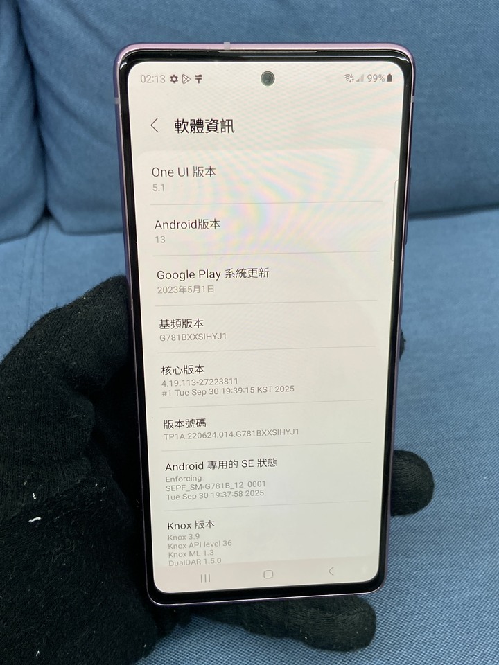 Samsung S20 FE 6G+128G 5G 二手三星旗艦手機 紫色