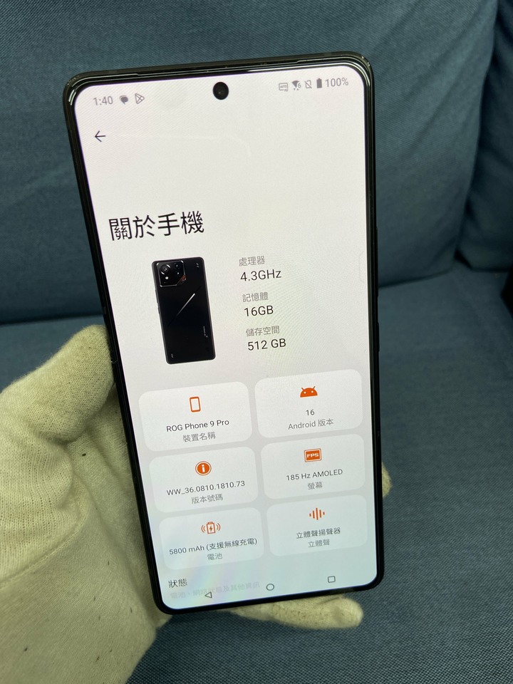 ASUS ROG Phone 9 Pro 5G 16+512G 二手華碩電競手機 Phone9 Pro