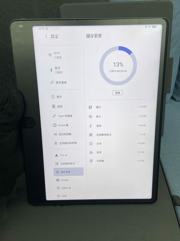 含觸控筆 保固內 TCL Note A1 NXTPAPER 11.5吋 8G/256G 智慧會議筆記本/閱讀器/平板