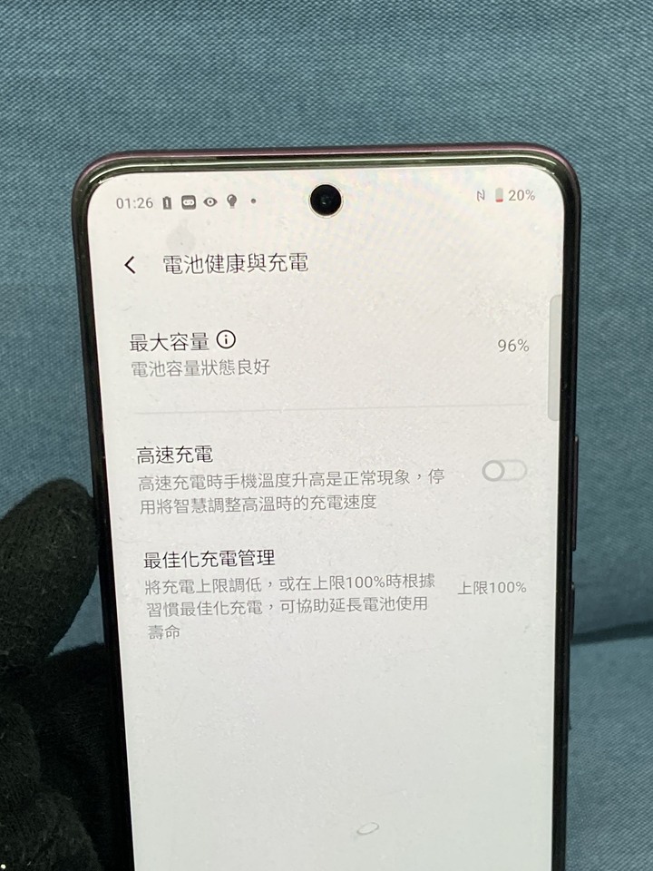 保固內 5G Vivo V60 12G/256G 5G攝影手機 紫色 台灣公司貨
