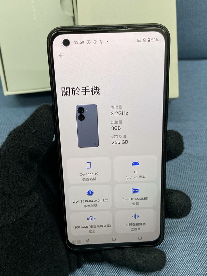 ASUS Zenfone 10 8G+256G 二手華碩5G旗艦手機 藍色 Zenfone10