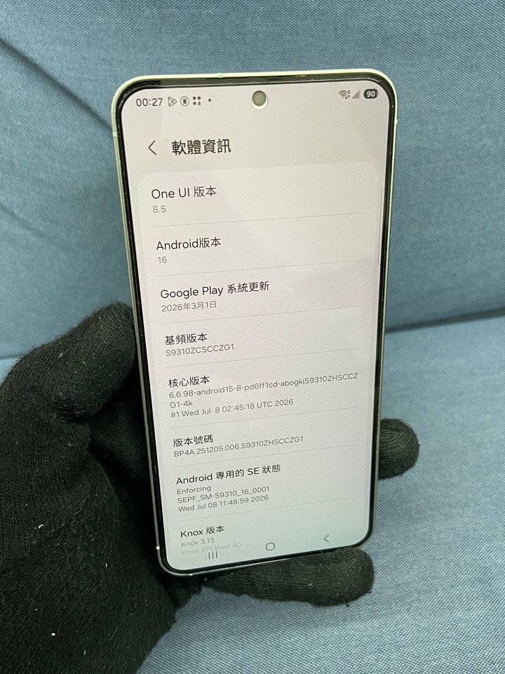 邊框痕跡 Samsung S25 12G+256G 5G 二手三星手機 綠色