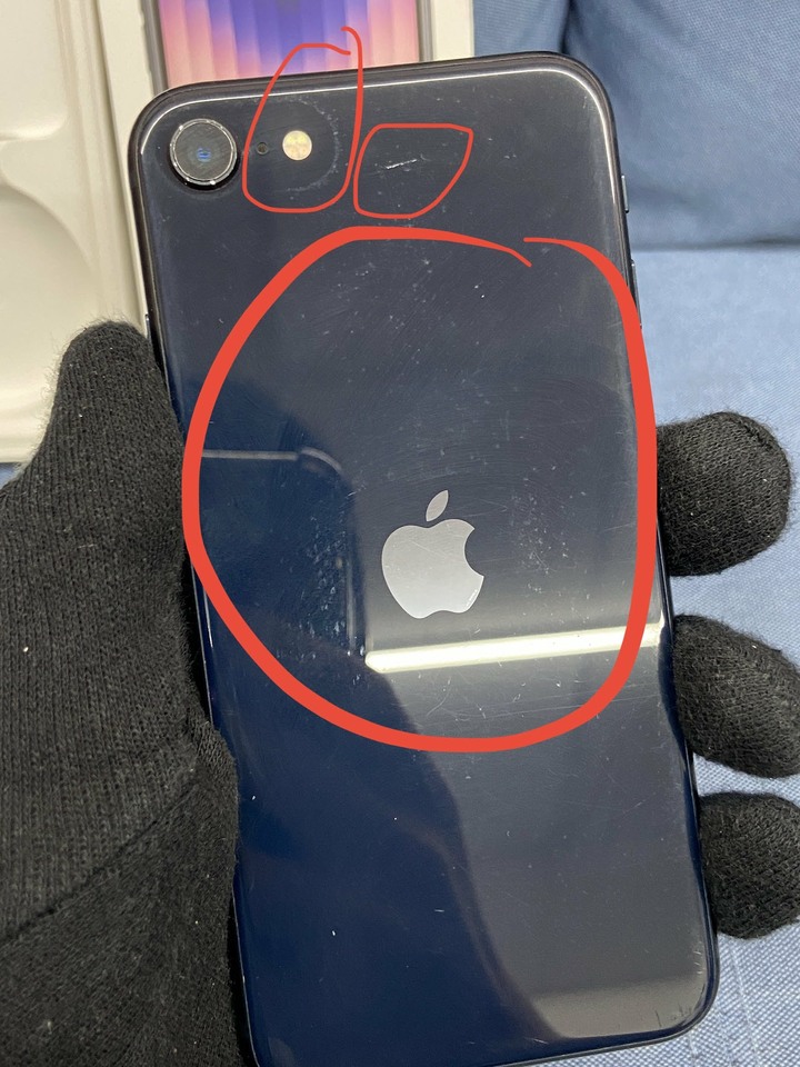 Apple IPhone SE 3 64G 黑藍色 4.7吋蘋果手機 SE3 5G手機 59157
