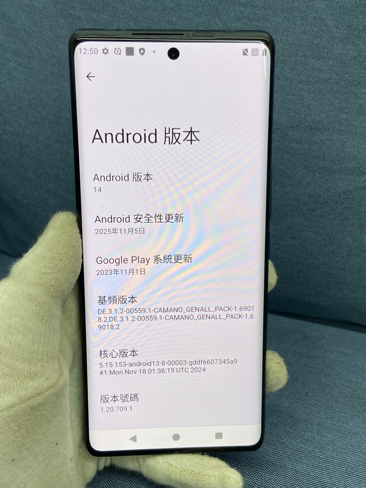 剛買保固長 HTC U24 Pro 5G二手手機256G大容量 台灣公司貨 支持國產手機