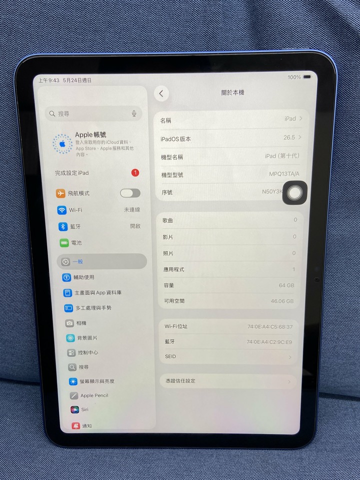 Apple IPad 10 64G 蘋果平板 WIFi版 大螢幕平板 iPad10 藍色 第十代