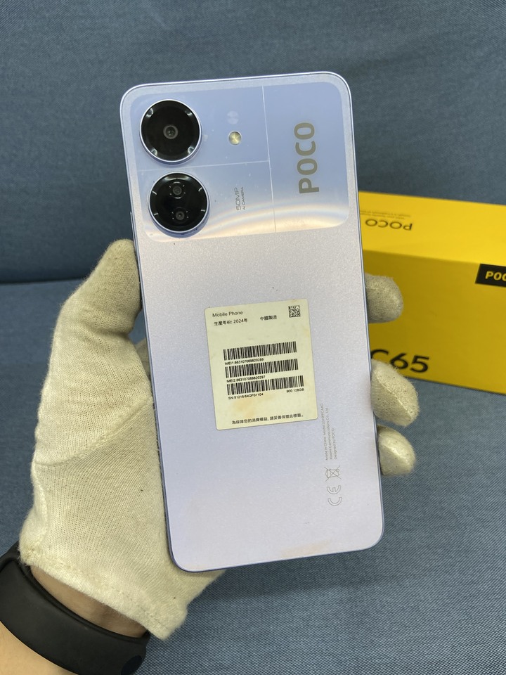 POCO C65 6G+128G 小米4G手機 紫色 二手手機