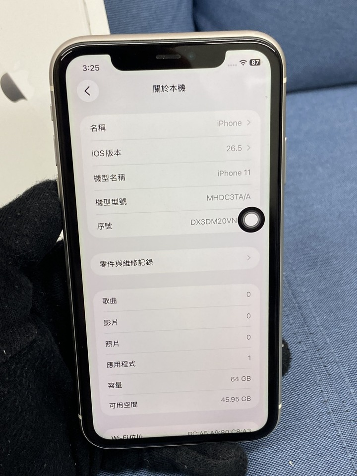 Apple IPhone 11 64G 蘋果手機 二手手機 IPhone11 白色 DX3DM