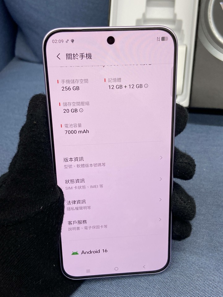 剛買保固長 5G Vivo V70 fe 12G/256G 5G攝影手機 紫色台灣公司貨