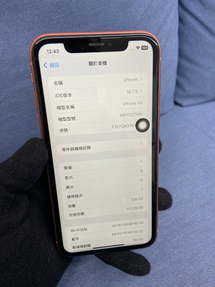Apple IPhone XR 128G 橘色 6.1吋蘋果手機 4G手機 電池88%