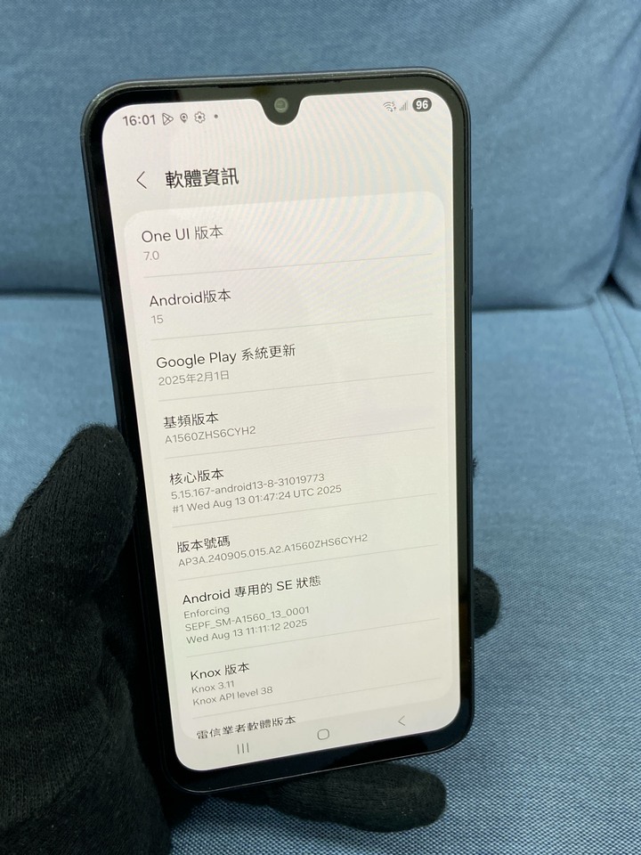 Samsung A15 4G+128G 5G 三星手機 藍色