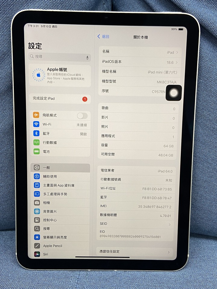 插卡通話版 Apple IPad Mini 6 64G Mini6 蘋果平板 二手LTE版 星光色 C957R