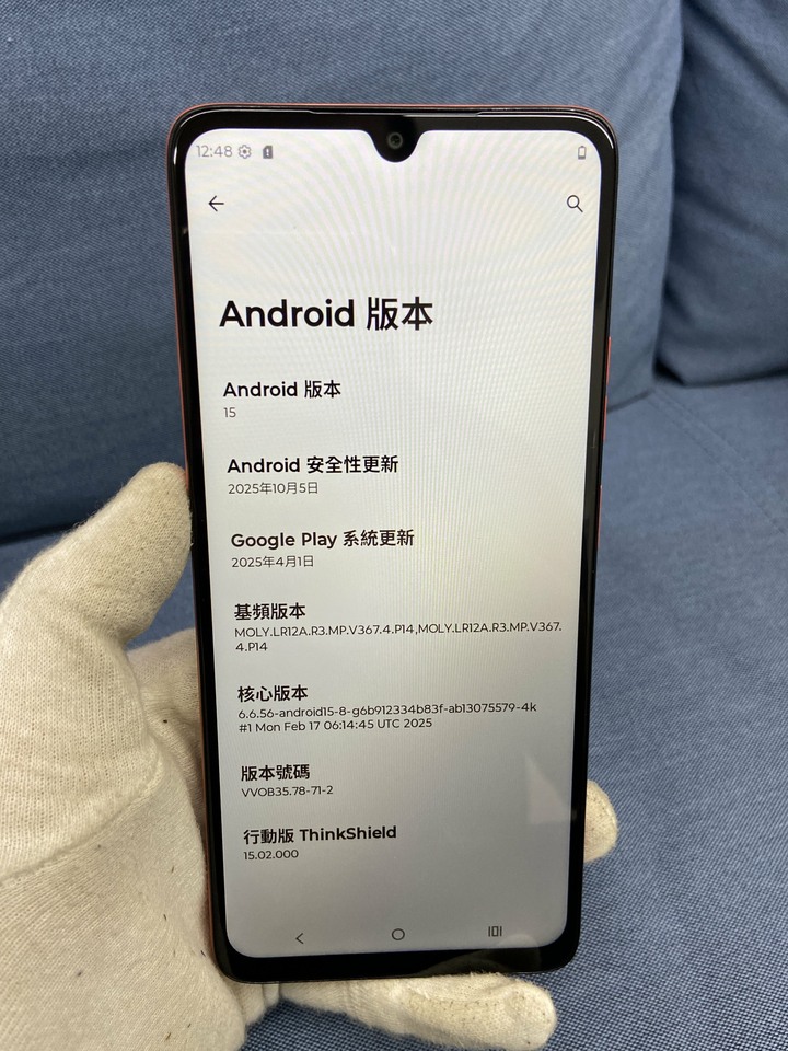 保固長 MOTO G06 橘色 (4G+64G) 4G + 4G 雙卡雙待 MOTOROLA 摩托羅拉