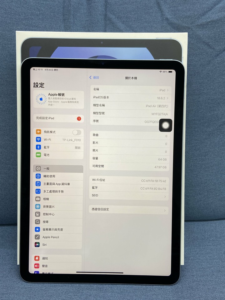 Apple iPad Air 4 64G 台版 Air4 10.9吋 二手蘋果平板電腦 WIFI版 藍色