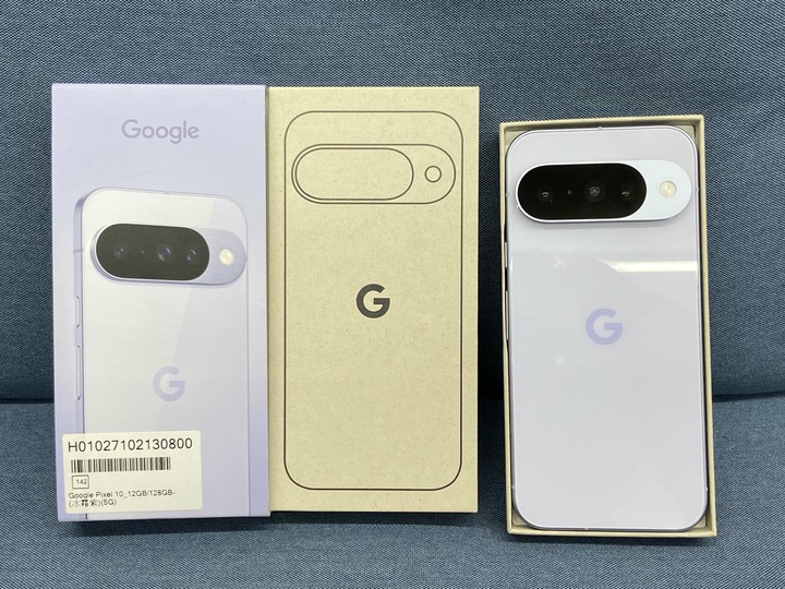 剛買保固長 Google Pixel 10 5G 12G/128G 紫色 Pixel10 台灣公司貨 二手