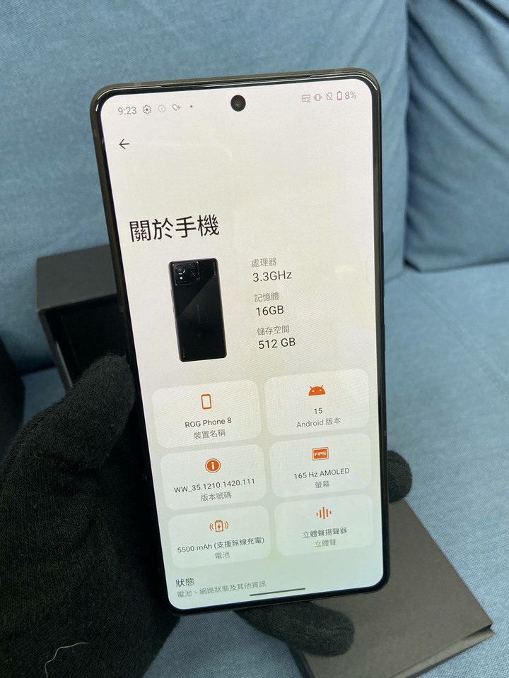 ASUS華碩ROG Phone 8 16/512G ROG8 電競旗艦手機 ROG Phone8 第八代 305217