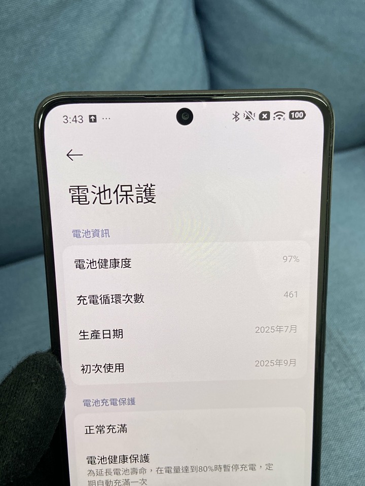 POCO X7 Pro 5G 12G+256G二手小米手機 黑色盒裝 7969850