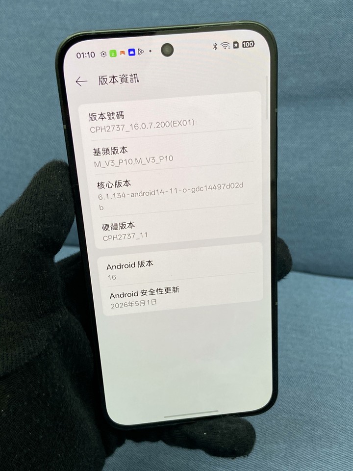 OPPO Reno 14 12G+256G 5G手機 綠色 Reno14