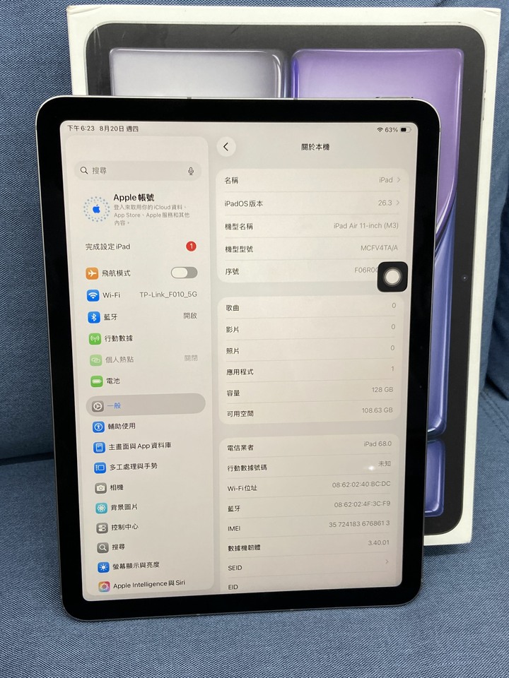 保固內插卡版Apple IPad Air 7 11吋 M3 128G Airi7 黑色蘋果平板 大螢幕旗艦平板 2025
