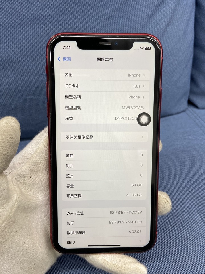 (背蓋破裂邊框磕碰) Apple IPhone 11 64G 蘋果手機 二手6.1吋 4G手機 IPhone11 紅色